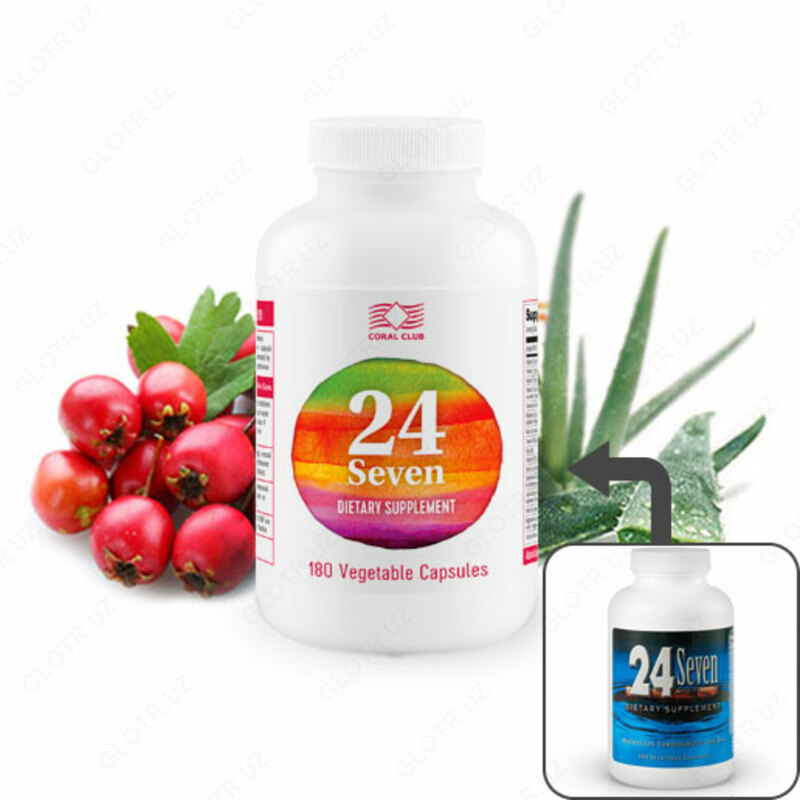 Комплекс 24 Seven капсулы 180 шт