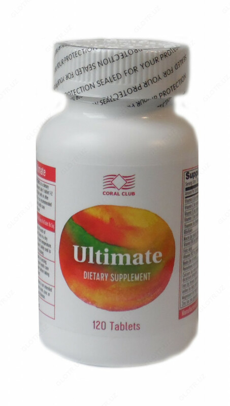 Алтимейт таблетки 120 шт