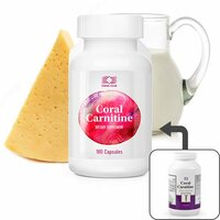 397 000 сум Coral Carnitine (Корал Карнитин) от Coral Club