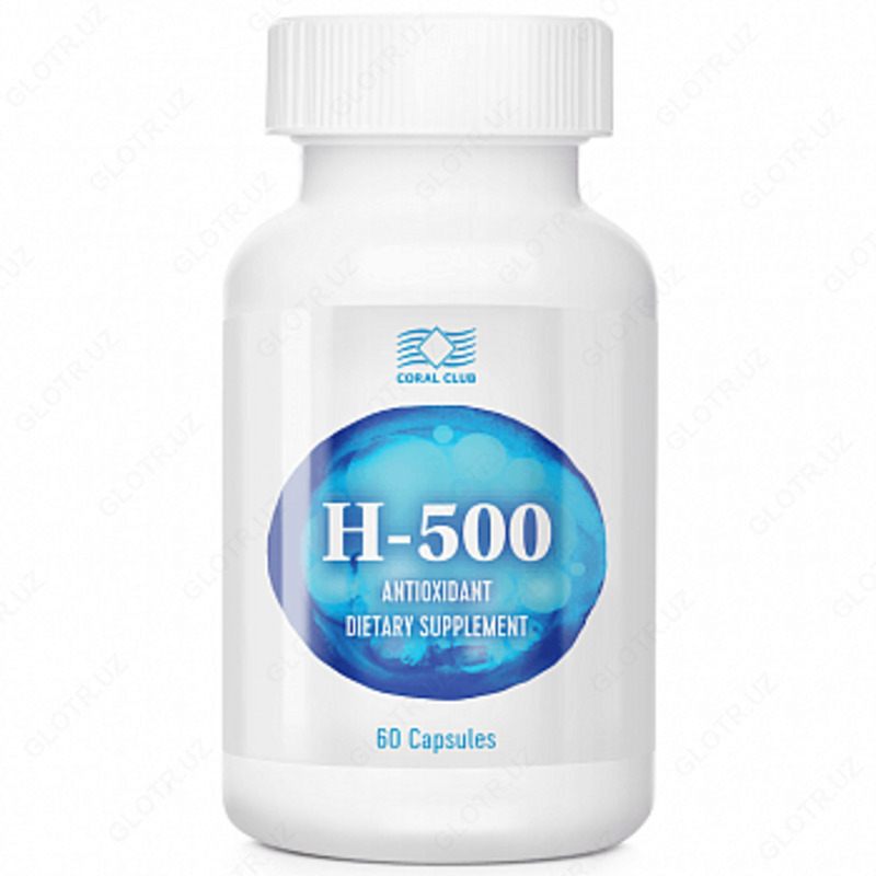 Капсулы Н-500 60 капсула от Coral Club купить