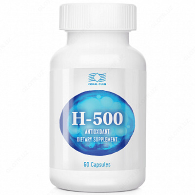 Капсулы Н-500 60 капсула от Coral Club купить