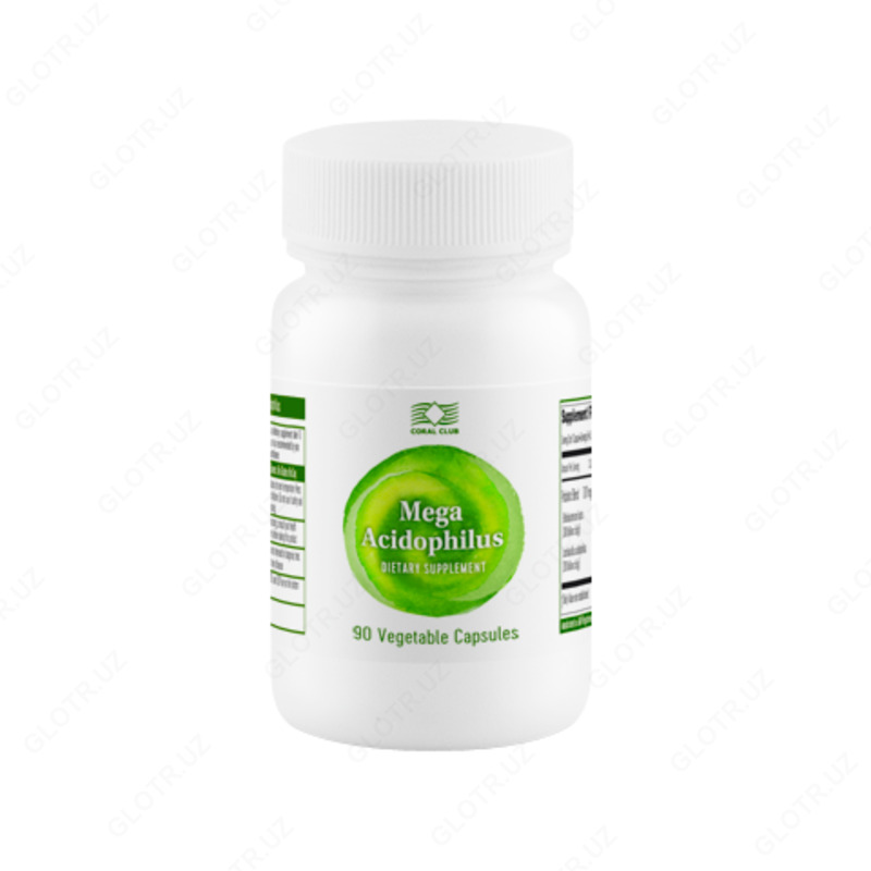 Мега Ацидофилус капсулы 90 шт