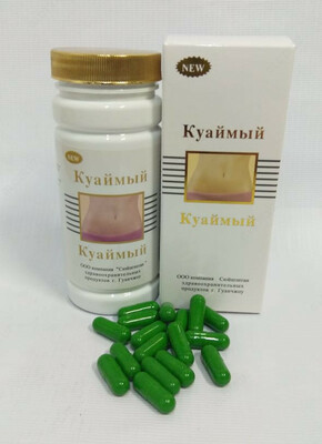 Куаймый в банке