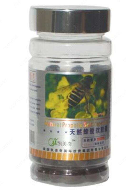  Мягкие капсулы Прополис (Propolis Soft Capsule) . 100 штук. - 