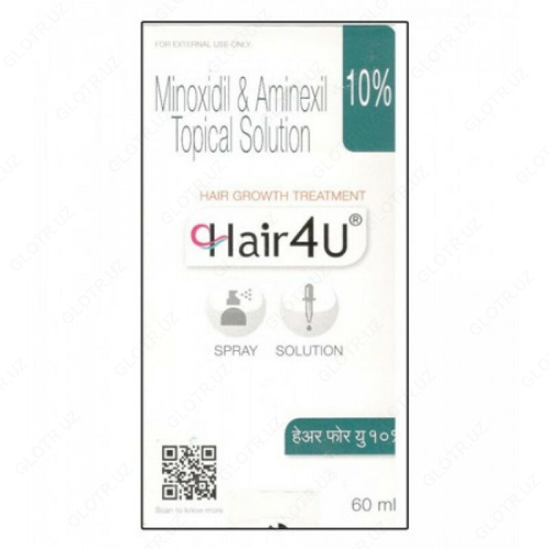 Hair4U | Minoxidil (Миноксидил) 10% - 157 000 сум