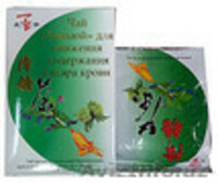 Чай «Тяньюй» для снижения содержания сахара в крови в Ташкенте