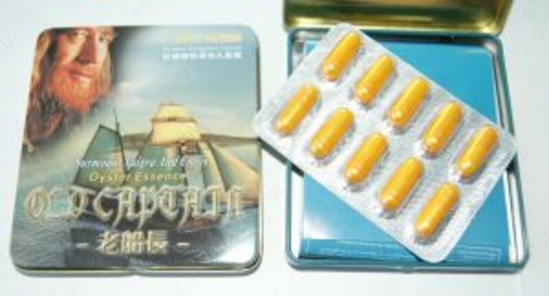 Старый капитан