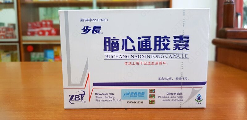 Buchang Naoxintong Capsule/Бучанская капсула (Прединфарктная, прединсультное состояние, восстановление после инфаркта, инсульта)