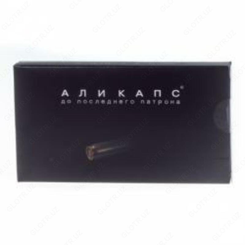 Аликапс 12 капсул по низкой цене