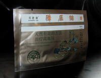 Лечебные пластыри - Пластырь от гипертонии (Hypertension Patch) Bang De Li - 17 000 сум