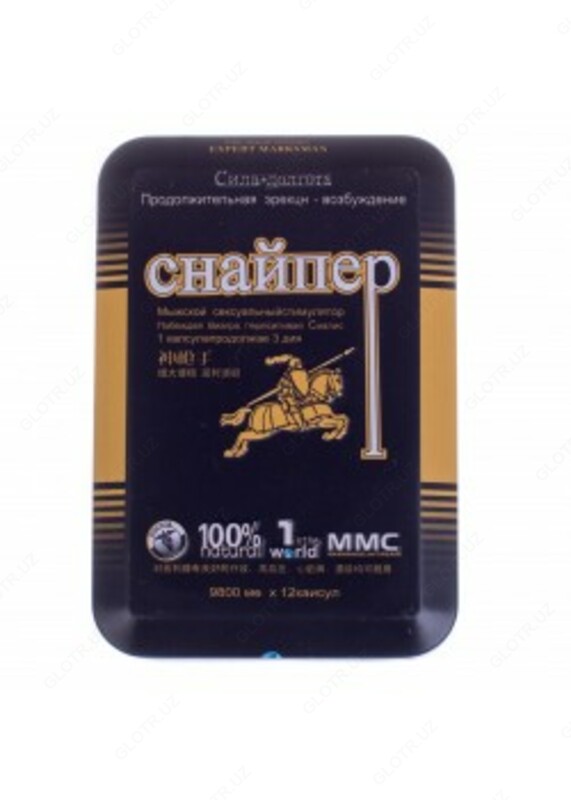 Таблетки Снайпер для повышения потенции