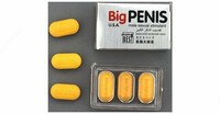 Big Penis (таблетки «Большой пенис») - 247 000 сум