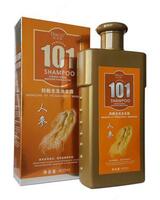  101 Шампуни  Маски Бальзамы для волос купить в Ташкенте - 