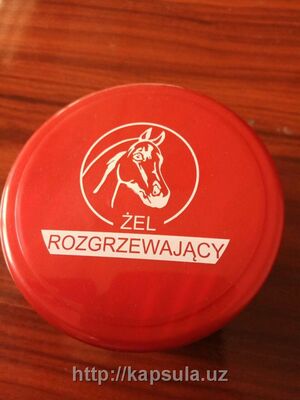 Конская мазь разогревающая для суставов Zel Rozgrzewajacy (300 мл). Польша.