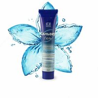 Сильвер гель - 217 000 сум