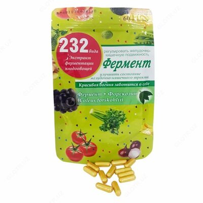 Фермент 232 для похудения в капсулах