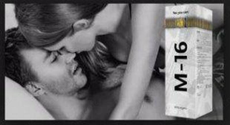  Спрей для потенции М16 купить в Ташкенте