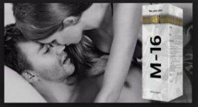  Спрей для потенции М16 купить в Ташкенте