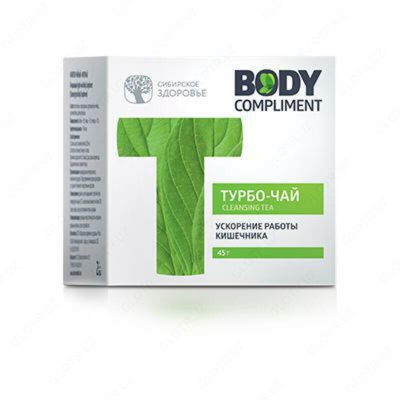  Body Compliment. Очищающий турбо-чай - 