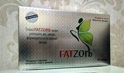 FATZOrb связующее вещество жира, глюкозы и углевода