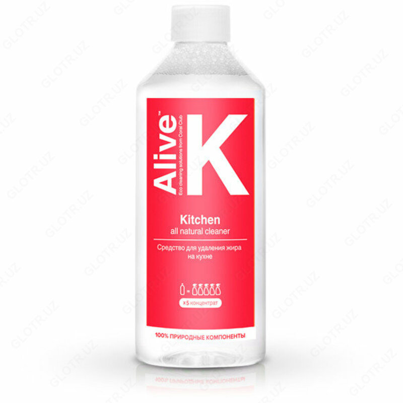 Средство для удаления жира на кухне Alive K 500 мл