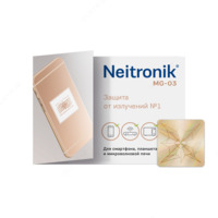  Нейтроник МГ-03 - 