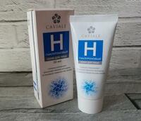 Yuz kremi CAVIALE H Hyaluronik - 87 000 so'm