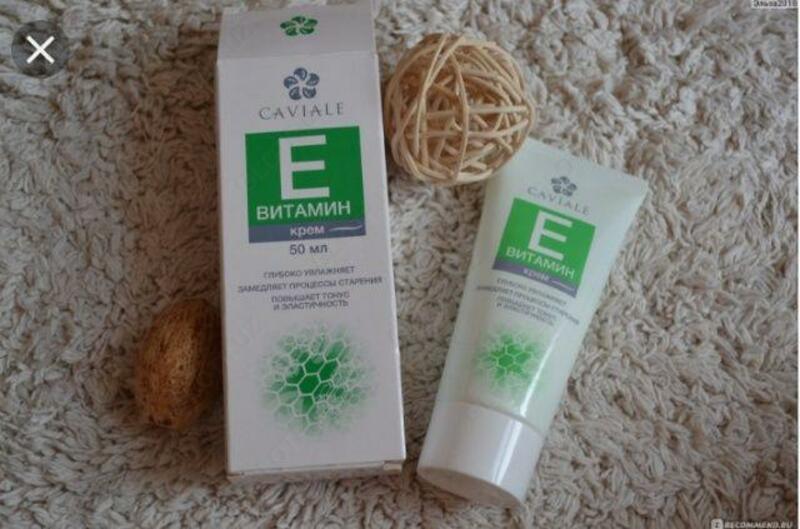 Крем для лица Caviale Витамин Е
