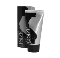 127 000 сум  Крем для увеличения бюста UpSize (АпСайз)