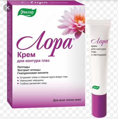 Лора» для контура глаз от Эвалар 