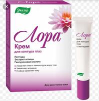 Лора» для контура глаз от Эвалар