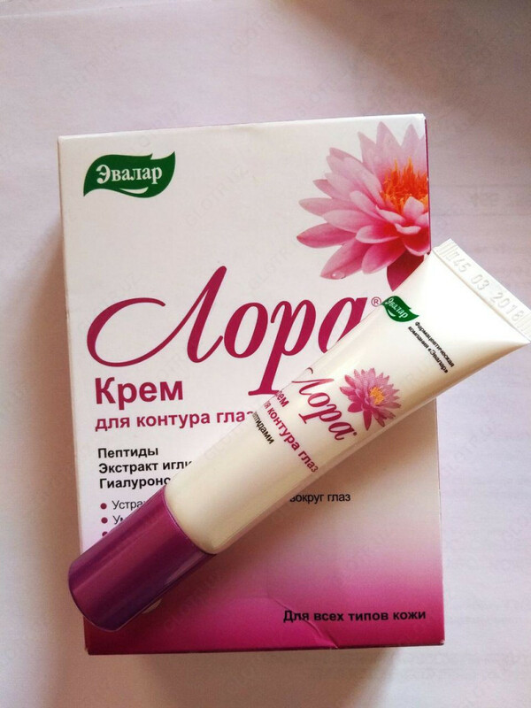 Лора» для контура глаз от Эвалар  - 107 000 сум