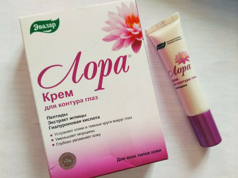 107 000 сум Лора» для контура глаз от Эвалар