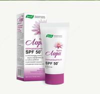 Лора крем солнцезащитный SPF 50 от Эвалар купить в Ташкенте