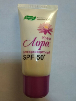 Лора крем солнцезащитный SPF 50 от Эвалар купить в Ташкенте