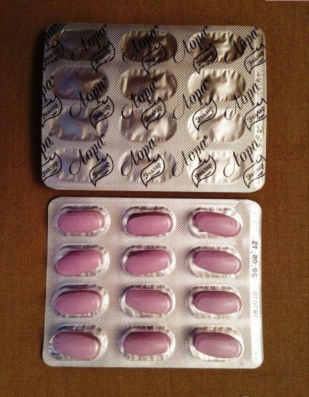   Таблетки Лора для красоты и молодости от Эвалар купить в Ташкенте