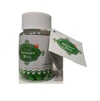 КАПСУЛЫ ДЛЯ ПОХУДЕНИЯ SAMYUNWAN