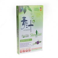  CyanJuice Slim fast (Слим фаст) - 