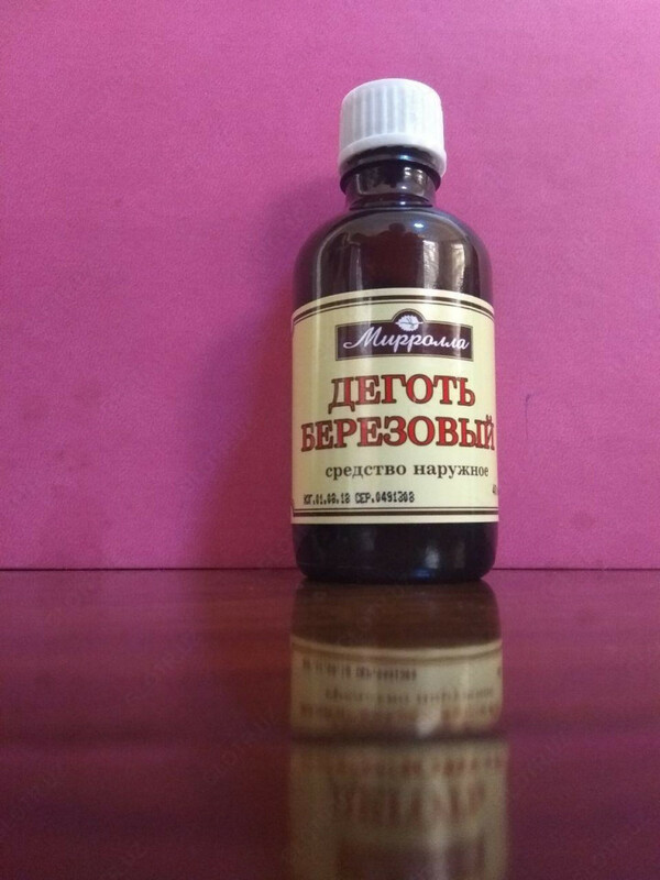 Birch smola efir moyi.