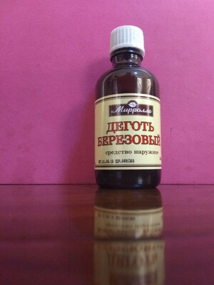 Эфирное масло «Березовый деготь».