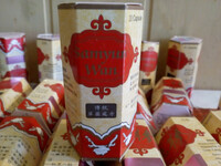 Капсулы для набора веса SAMYUN WAN - 147 000 сум