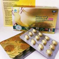 Волшебные бобы для высокоэффективного похудения