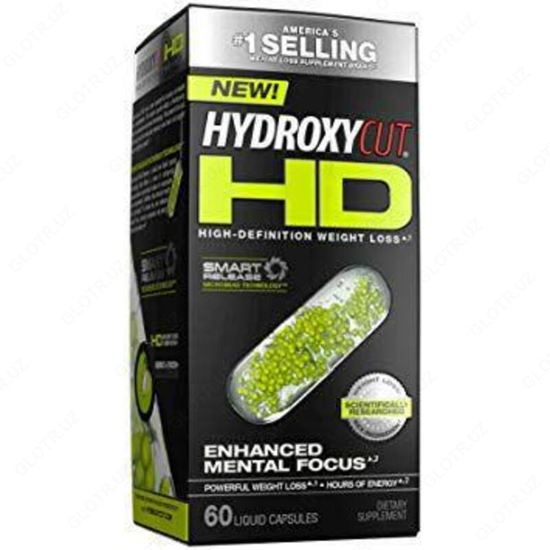 Жиросжигатель Hydroxycut HD