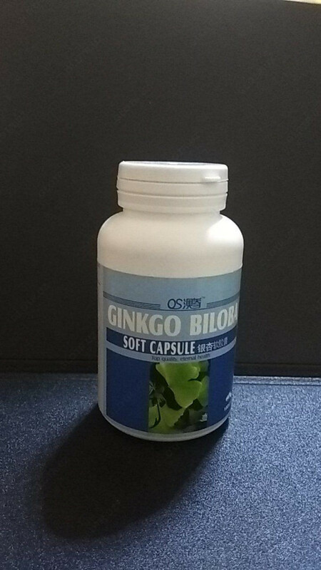 GINKGO BILOBA SOFT CAPSULE