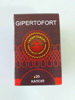 ГИПЕРТОФОРТ GIPERTOFORT – НАТУРАЛЬНЫЙ ЭФФЕКТИВНЫЙ ПОМОЩНИК В БОРЬБЕ С ПОВЫШЕННЫМ ДАВЛЕНИЕМ