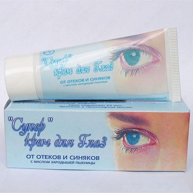  СУПЕР КРЕМ ДЛЯ ГЛАЗ ОТ ОТЕКОВ И СИНЯКОВ - 