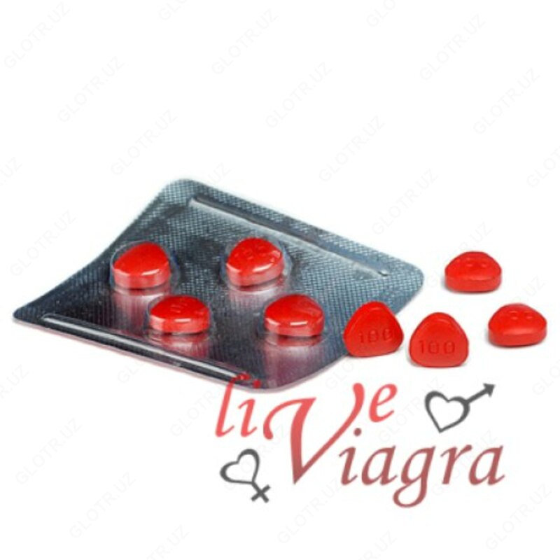 Vigora-50 Эффективные таблетки для потенции 4 таб.