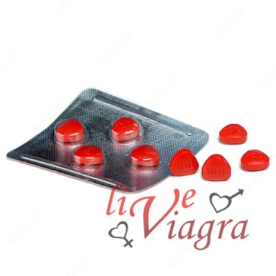 Vigora-50 Эффективные таблетки для потенции 4 таб.