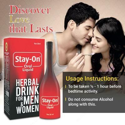 STAY ON ORAL LIQUID HERBAL DRIKN Устный жидкий травяной напиток для мужчин и женщин
