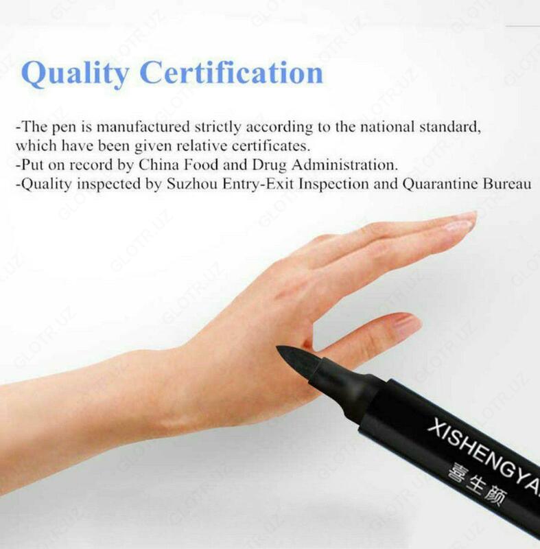  XISHENGYAN FLAMASTER VITILIGO - 